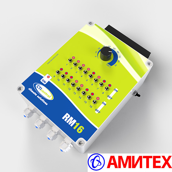 Ручной регулятор для 16 электрических нагревательных панелей. CTIControl RM16