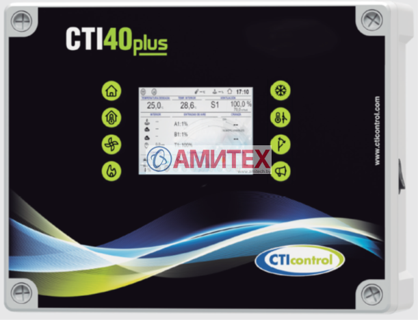 Компьютер управления вентиляцией CTI40plus 15A