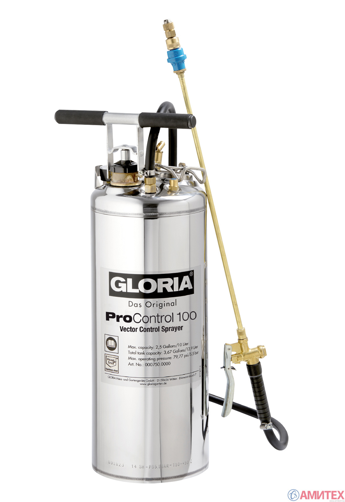 Высокопроизводительный распылитель GLORIA ProControl 100