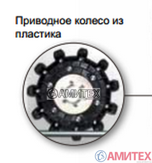 Приводное колесо для подачи корма