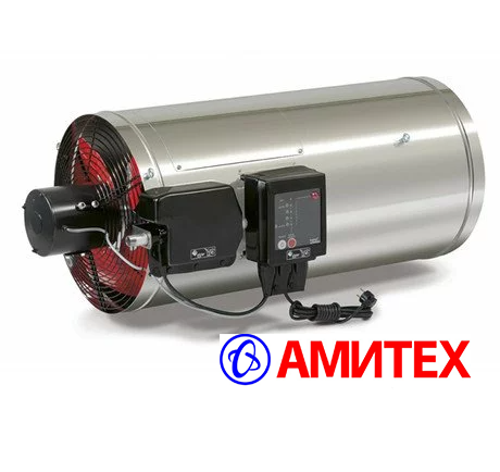 Газовый теплогенератор Ermaf GP-95 ACU