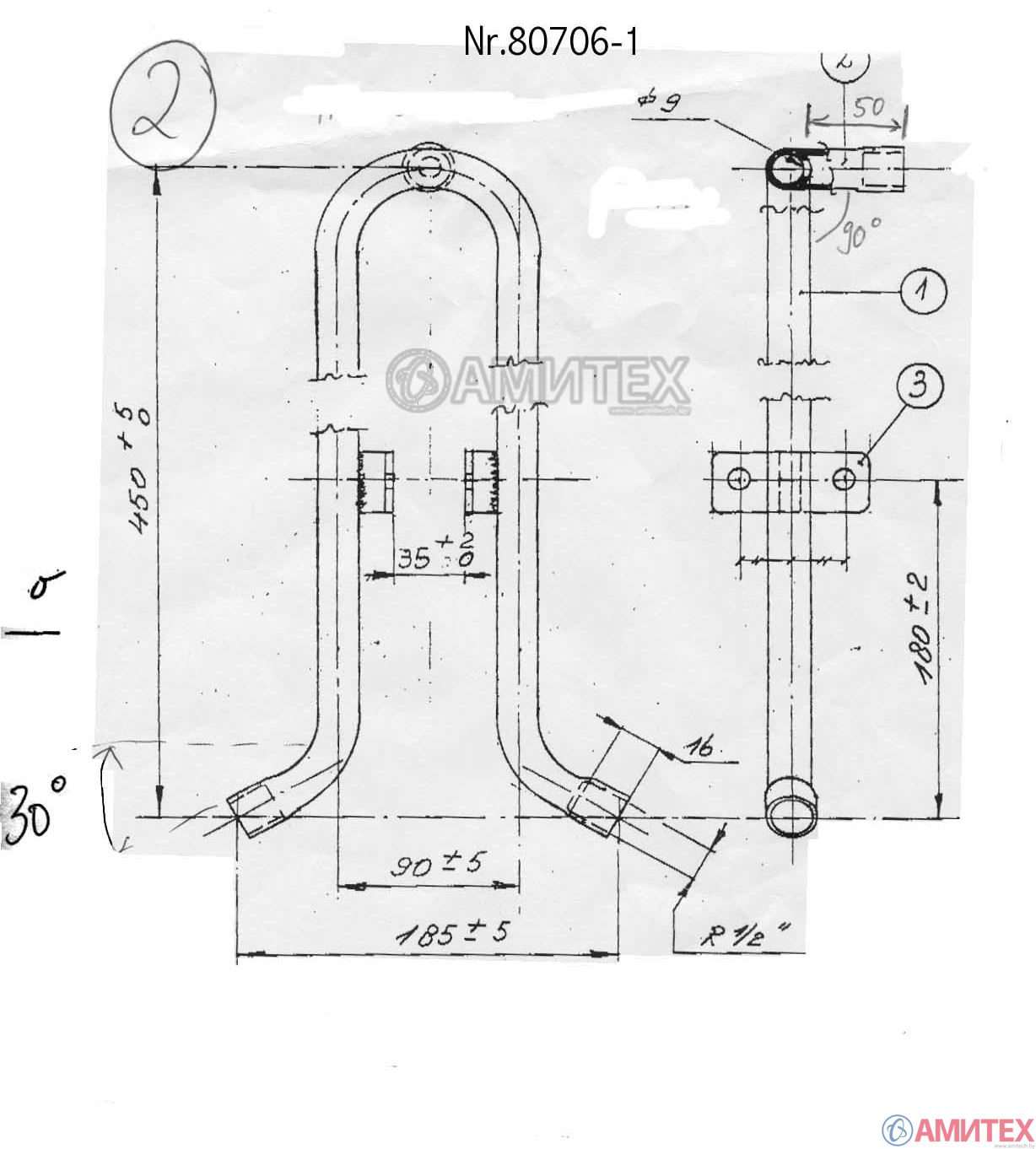 Трубка 180° отогнутая (резьба 1/2") на 2 станка