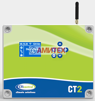 Центр диспетчеризации CTIcontrol CT2